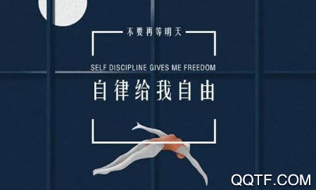 何同學(xué)時間鎖app安卓版