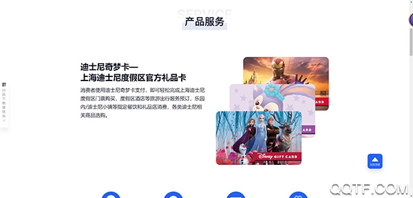 平安壹錢包app下載最新版本