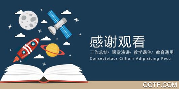 河南教師教育網(wǎng)登錄入口app手機(jī)版