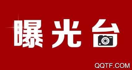 冀云雙灤app安卓版