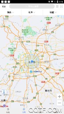 云能充app安卓版