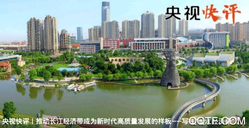 英吉沙好地方app安卓版