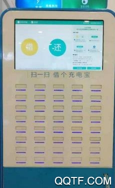 電兜秘書app安卓版