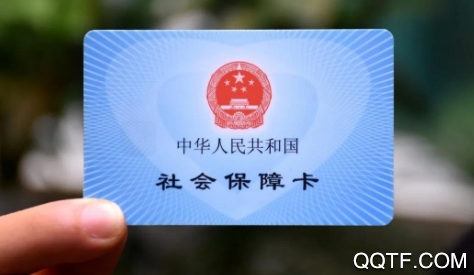 慧閱社保網(wǎng)絡(luò)認(rèn)證app安卓版