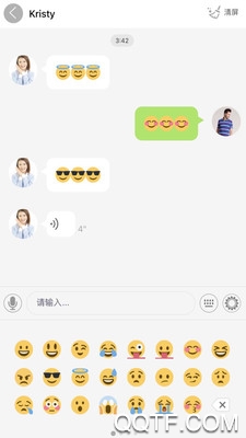 悠訊社交app最新版