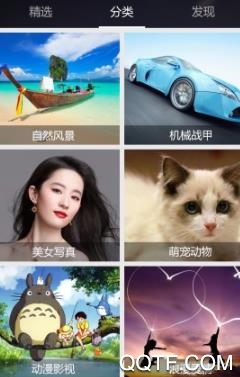 易秀視頻美化軟件最新版