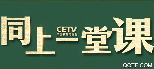 汝教融媒平臺注冊app安卓版