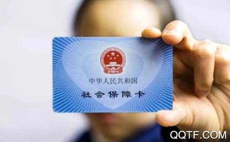 恩施社保查詢個(gè)人賬戶查詢app安卓版