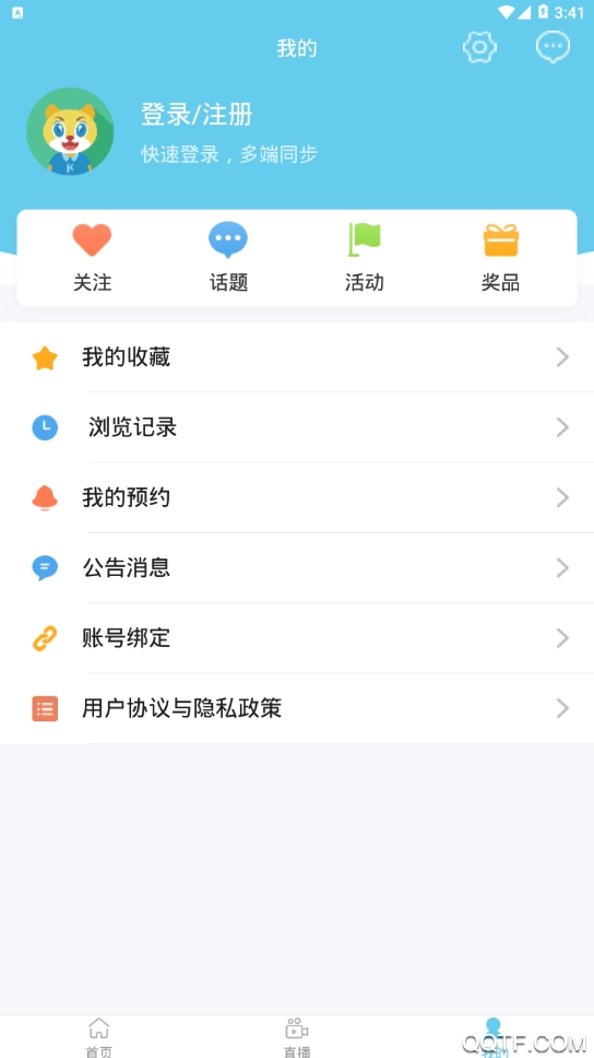 禮泉手機(jī)臺(tái)手機(jī)客戶(hù)端