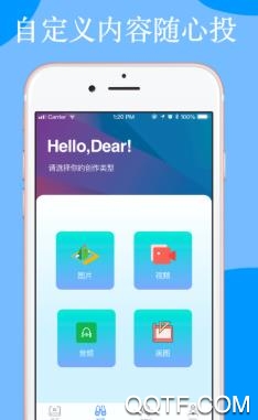 全能王投屏神器app最新版
