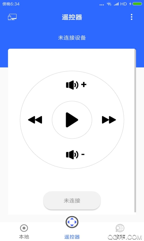全能王投屏神器app最新版