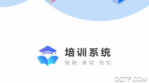 甘孜醫(yī)培(醫(yī)護(hù)學(xué)習(xí))最新版