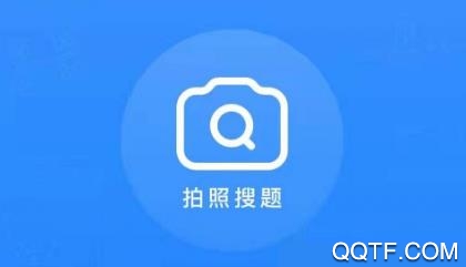 題盒app最新版