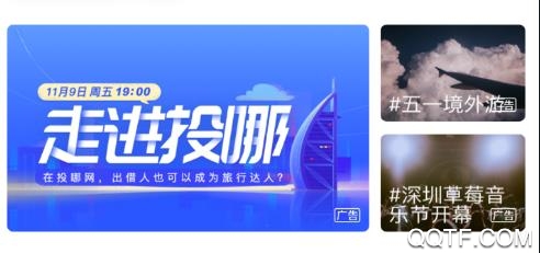 戰(zhàn)友聯(lián)盟平臺