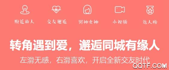 松原啟眾網(wǎng)最新招工平臺