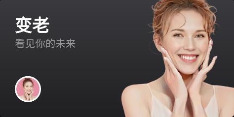 漫漫趣拍app安卓版