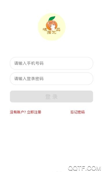 橘貓優(yōu)品APP安卓版
