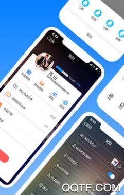 工程經(jīng)緯相機(jī)app最新版