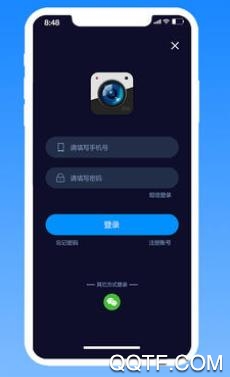 工程經(jīng)緯相機(jī)app最新版