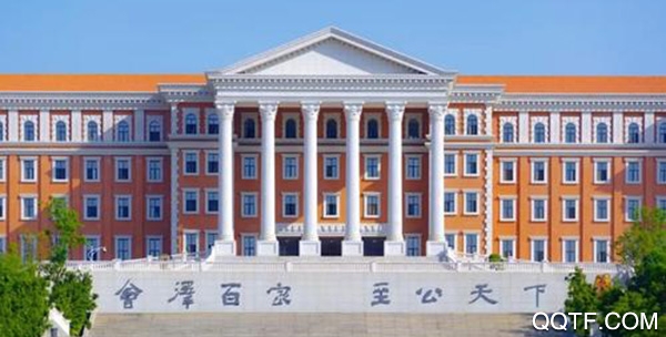 云大院務(wù)(云南大學(xué))app手機(jī)版