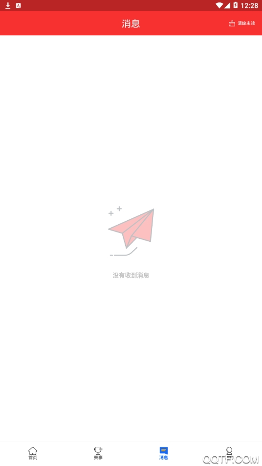 北京足球app百隊杯最新版