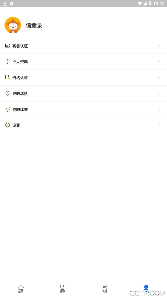 北京足球app百隊杯最新版