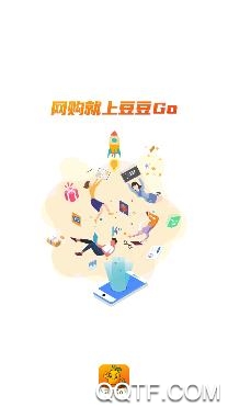 豆豆Go購(gòu)物app最新版