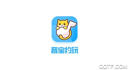音寶app聲音交友最新版