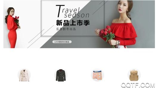 國(guó)居?？ń】倒芾碛邢薰綼pp安卓版
