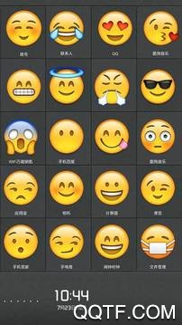 紋字主題最新版