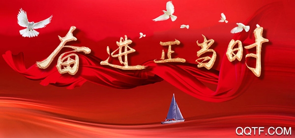 吉林日報新媒體(吉林融媒)app手機版
