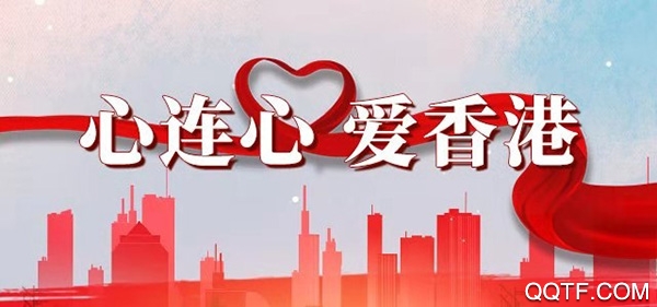 吉林日報新媒體(吉林融媒)app手機版