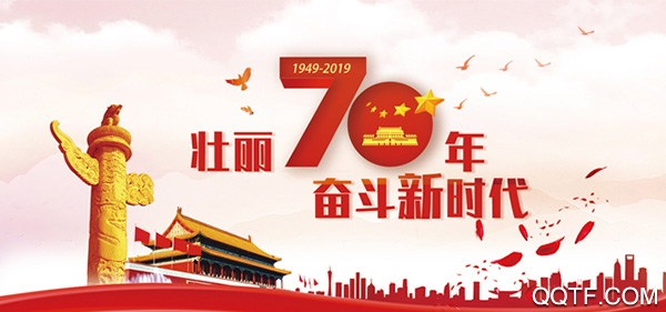 吉林日報新媒體(吉林融媒)app手機版