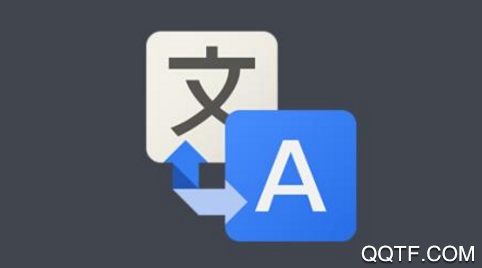 萬(wàn)能翻譯王app安卓版