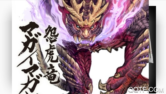 品游游戲資訊app最新版