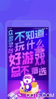 品游游戲資訊app最新版