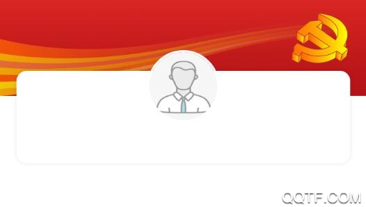 建檔立卡扶貧app安卓版