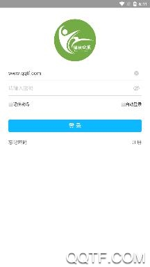 健康日照服務(wù)號(hào)公眾號(hào)