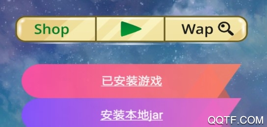 JAVA手機(jī)模擬器安卓版