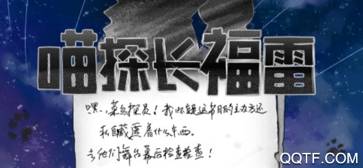 JAVA手機(jī)模擬器安卓版