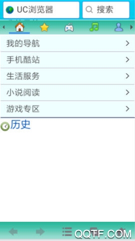 JAVA手機(jī)模擬器安卓版