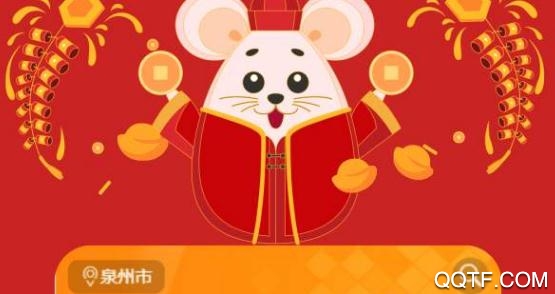 福建同城征婚網(wǎng)最新版