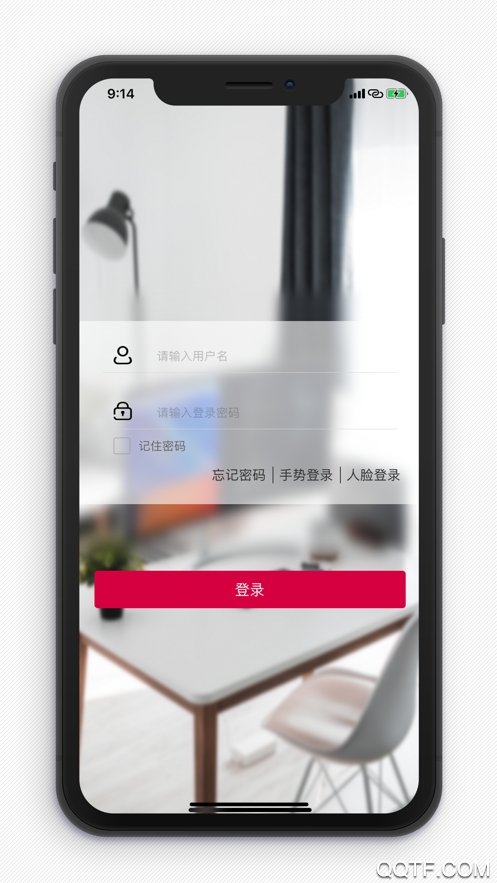 江蘇農(nóng)商行一家親安卓版