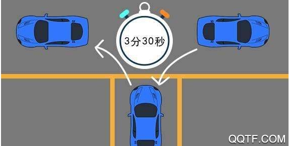諸葛駕到app手機(jī)版