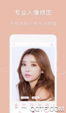 chic拍照相機(jī)app最新版