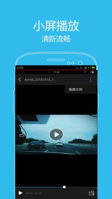 西瓜影音app手機(jī)下載安裝免費(fèi)版