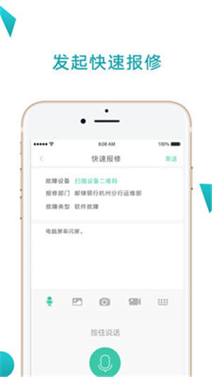 點點維專業(yè)版