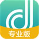 點(diǎn)點(diǎn)維專(zhuān)業(yè)版