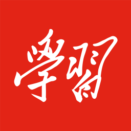 學(xué)習(xí)強(qiáng)國學(xué)習(xí)平臺(tái) 官方版v2.40.0