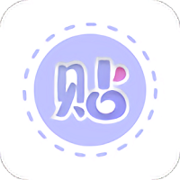手機桌面貼紙 安卓版v1.2.0